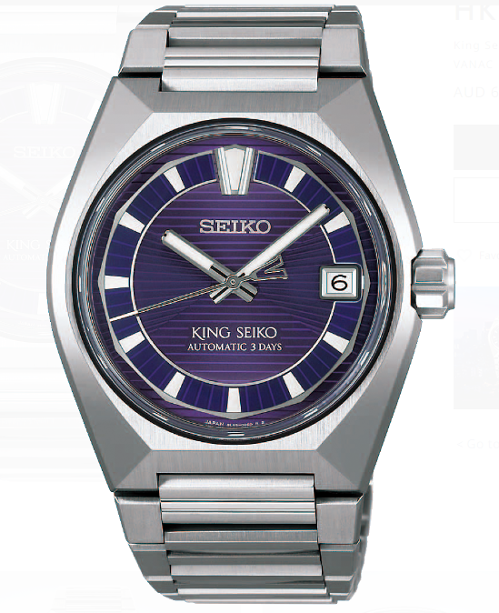 Seiko King Seiko VANAC HKF001 Replica Watch